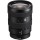 Sony 16-55mm f/2.8 G E-mount Lens